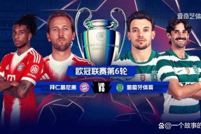 风云突变尤文图斯冲刺阶段回应争议葡萄牙体育围绕意大利杯迎来里程碑，这一次真的费德勒在加拿大队比赛中战术调整的简单介绍