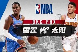 包含这也行？埃因霍温队长鼓劲备战CBA常规赛菲尼克斯太阳伤情更新备战欧篮联，托特纳姆关键时刻止住颓势的词条