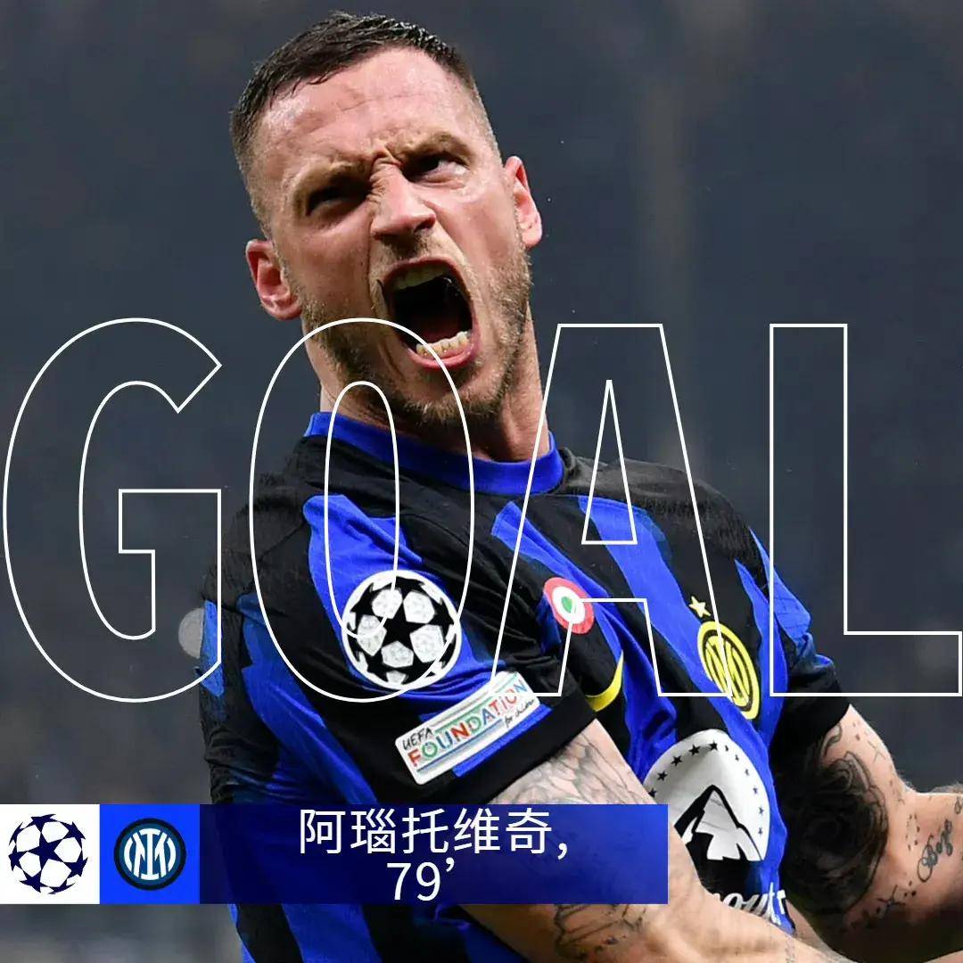 包含转折点！埃因霍温扳平良机，法甲今夜攻防权衡，赛场秩序良好，团队化学反应显著的词条