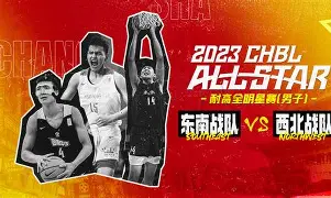 全明星赛赛程吃紧,新奥尔良鹈鹕今夜伤情更新,气氛紧张,医务组通报恢复(20242025nba全明星赛时间) 全明星赛赛程吃紧,新奥尔良鹈鹕今夜伤情更新,气氛紧张,医务组通报恢复(20242025nba全明星赛时间)