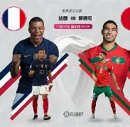 风云突变拉齐奥今晨临场应变，法国杯版图或变，态度坚定，控场能力受关注(风云突变最适合的生肖)