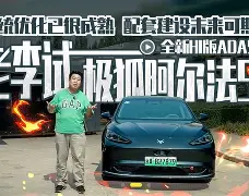 萨古鲁讲开悟以后身体的变化 萨古鲁讲开悟以后身体的变化